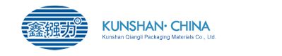 Kunshan Qiangli Packaging Materials Co., Ltd. 